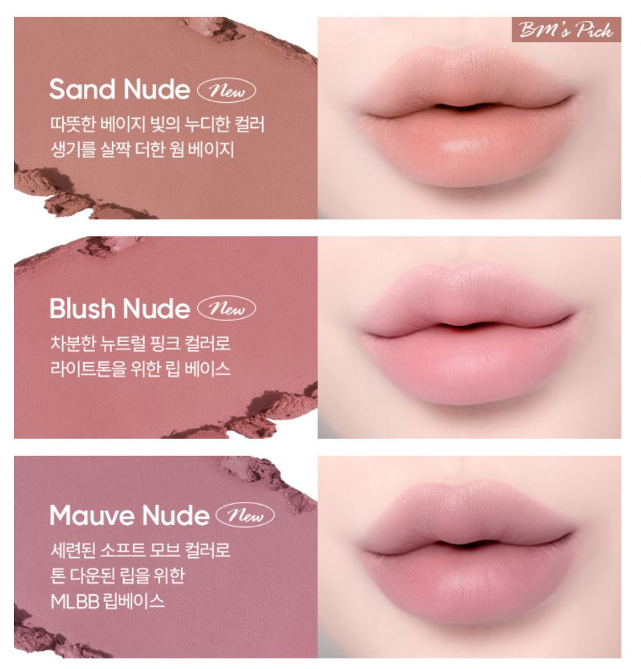 [BANILA CO.] Smudging Lip Pencil Soft Matte Blendable Finish 0.8g 9 Shades