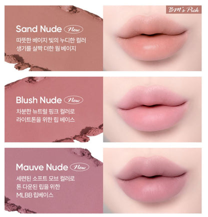 [BANILA CO.] Smudging Lip Pencil Soft Matte Blendable Finish 0.8g 9 Shades