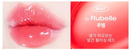 [Holika Holika] Heart Crush Bare Glaze Tint with Dewy Shine | Limited Edition