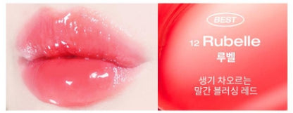 [Holika Holika] Heart Crush Bare Glaze Tint with Dewy Shine | Limited Edition