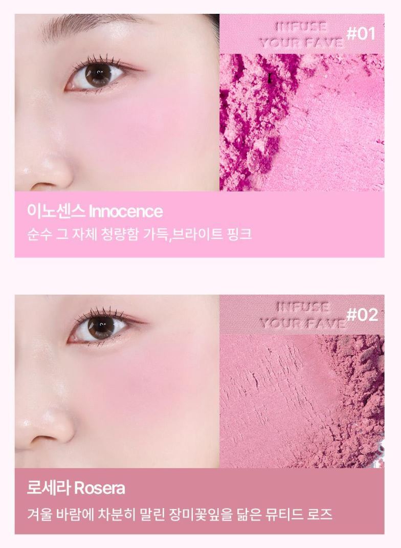 [Holika Holika] My Fave Infusing Blush – Soft Matte Powder Finish 4.5g
