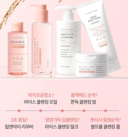 [S.NATURE] Aqua Rice Cleansing Balm Soft Melting Texture Fresh Finish 90 ml