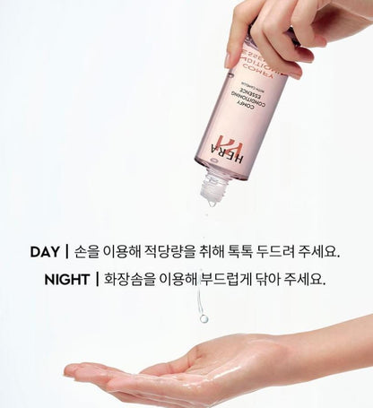 [HERA] Comfy Conditioning Essence Lightweight Hydrating Glow Essence 150ml