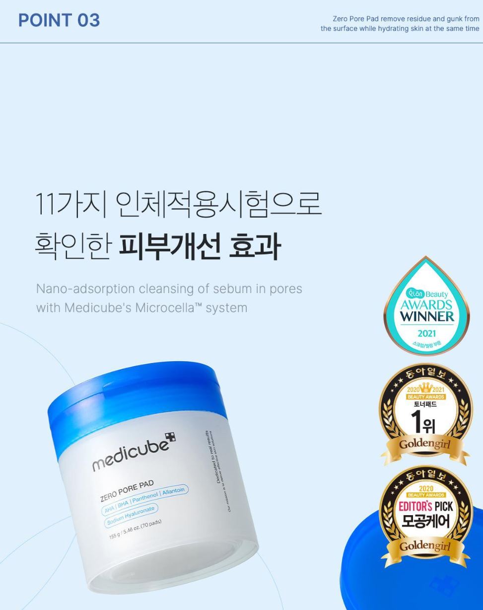 [Medicube] Zero Pore Pad 2.0 – Smooth & Refreshing Daily Toner Pads – 70 Pads
