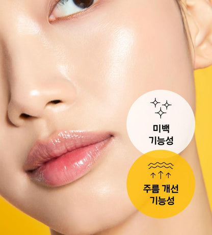 [primera] Vitatinol Bouncy Lift Serum Radiant Firm Finish 30g