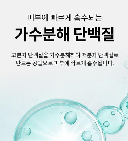 [MALCOM] pH-Balanced Allergy-Free Body Wash Hydrating Clean Finish 520ml (5 Scents)