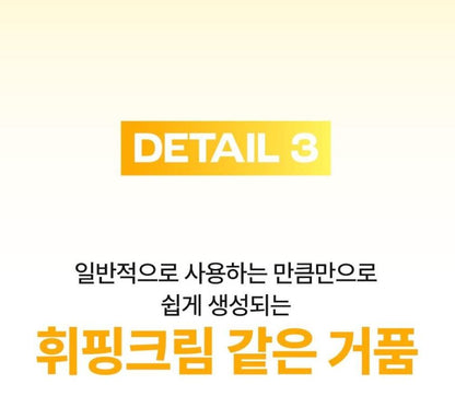 [numbuzin] Deep Creamy Foam Cleanser Soft Clean Finish 120 ml × 2 by Olive Young