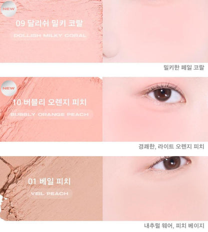 [ABOUT TONE] Fluffy Wear Blusher Soft Blur Finish 4.3g | 10 Shades