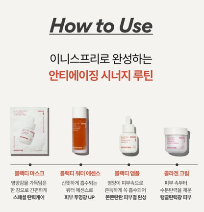[Innisfree] Black Tea Ampoule with Dewy Radiant Finish 30ml
