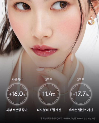 [HERA] Black Cushion Foundation Refill Soft Matte Finish 15g