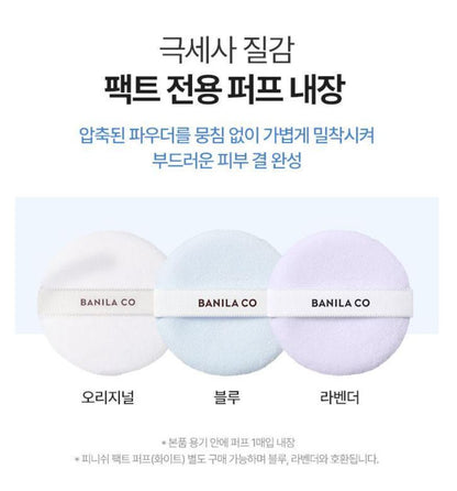 [BANILA CO.] Prime Primer Finish Powder Pact Soft Matte Tone-Correcting 12g