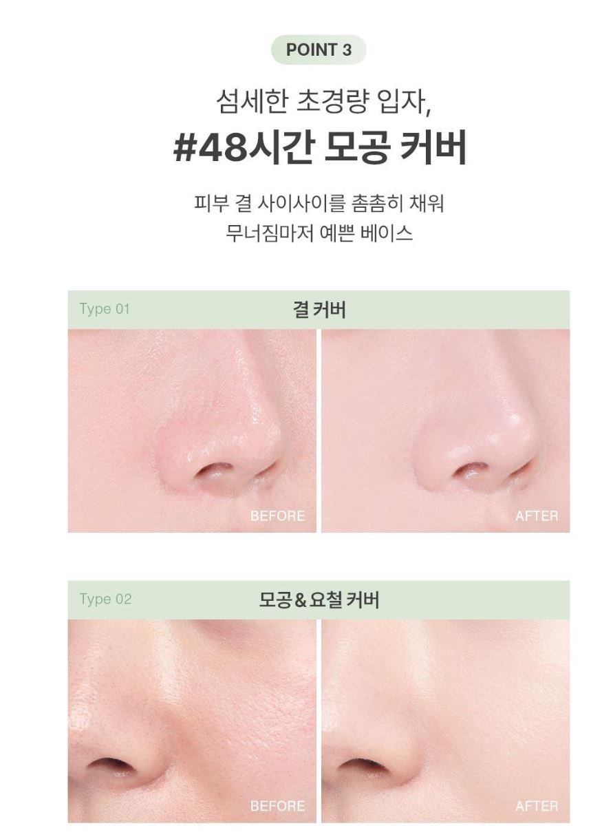 [GIVERNY] Milchak Cover Foundation Smooth Long-Wear Finish 30ml Black Edition (7 Shades)