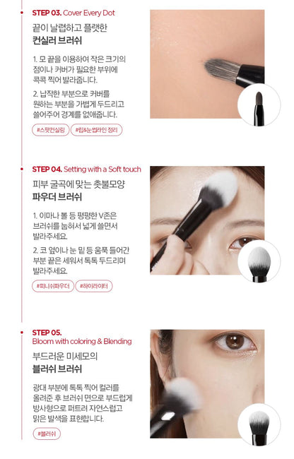 [JUNG SAEMMOOL] Masterclass Face Brush Portable Kit Smooth Finish | 5 Brushes + Pouch