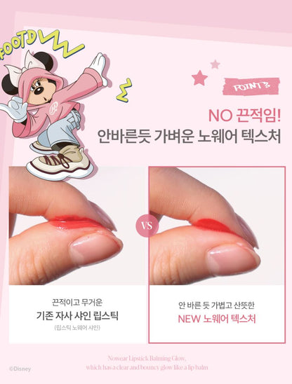 [DISNEY EDITION] [espoir] Nowear Lipstick Balming Glow – Lightweight Vegan Gloss Lipstick | 3g
