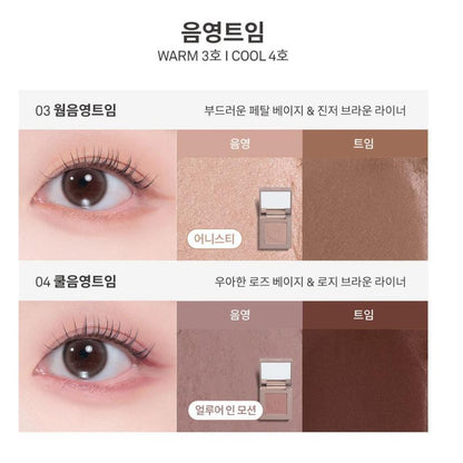 [hince] New Depth Dual Color Stick Soft Blend Eye & Face Multi Stick 4 Colors