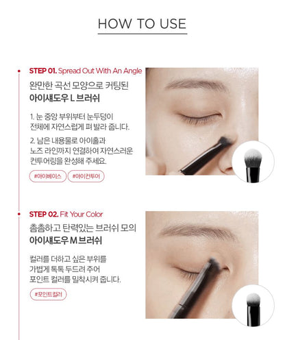 [JUNG SAEMMOOL] Masterclass Eye Brush Portable Kit Precision Blend | 5 Brushes + Pouch