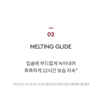 [HERA] Sensual Tinted Shine Stick Glazed Radiant Finish 3.5g