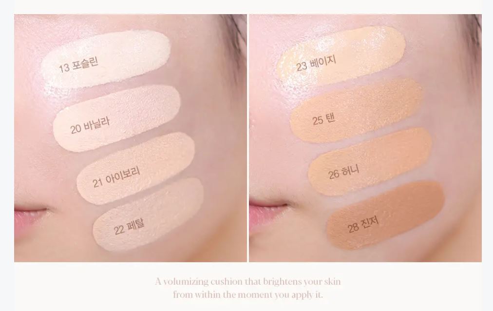 [espoir] Be Glow Volume Cushion Set with Refill &amp; Tone Pairing Cheek #Pink Icing | Vegan Radiant Finish