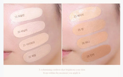 [espoir] Be Glow Volume Cushion Set with Refill &amp; Tone Pairing Cheek #Pink Icing | Vegan Radiant Finish