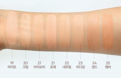 [BANILA CO.] Covericious Power Fit Foundation Smooth Lightweight Finish 30ml 8 Shades