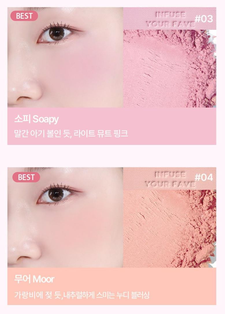 [Holika Holika] My Fave Infusing Blush – Soft Matte Powder Finish 4.5g