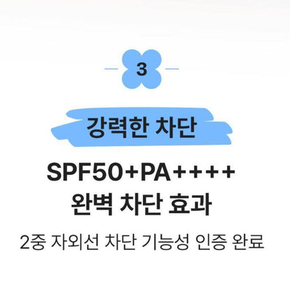 [mamonde] Calming Shot Azulene Sunscreen Lightweight Hydrating Finish SPF50+ PA++++ 35ml
