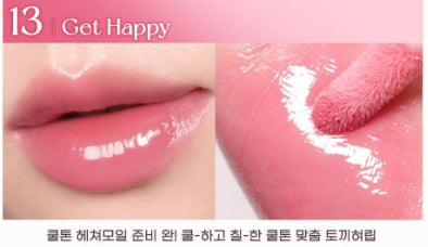 [Peripera] Ink Glasting Lip Gloss – Soft Glossy Finish Lip Tint | 4.5ml, 13 Colors