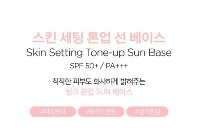 [JUNG SAEMMOOL] Skin Setting Base Smooth Radiant Finish 40ml (6 Options)