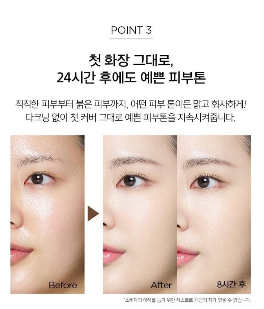 [JUNG SAEMMOOL] Essential Skin Nuder Longwear Cushion Soft Matte Finish Set (Cushion + Refill + Mini Blush + 2 Puffs)