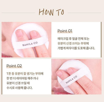 [BANILA CO.] Prime Primer Finish Powder Soft Matte Blur Finish 12g + Brush Set