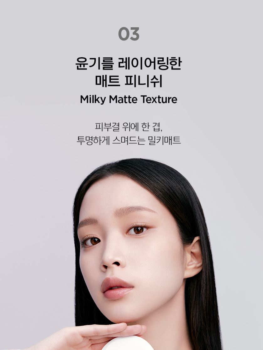 [JUNG SAEMMOOL] Pro-Lasting Cover Fit Mesh Cushion Soft Matte Finish | 1 Cushion / Gift Set