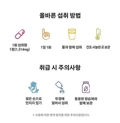 [Centrum] Daily Multivitamin Supplement for Women – Gentle Wellness Support – 50 Tablets