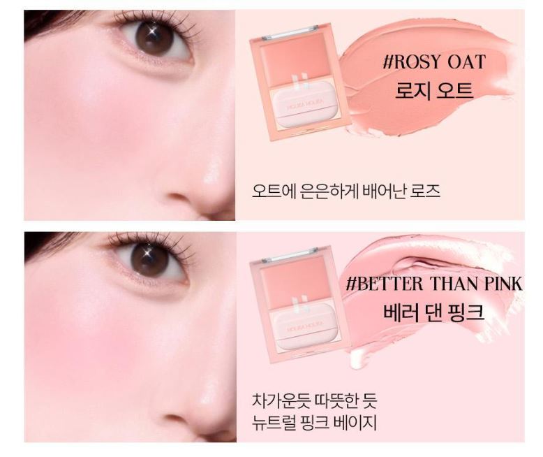 [Holika Holika] Tinted Milk Cream Blush – Soft Creamy Glow Finish 5g