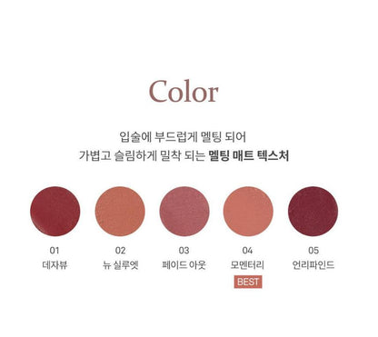 [hince] Slim Stick Melting Matte Lipstick Soft Blur Finish 1.5g