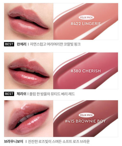 [HERA] Sensual Nude Gloss Glossy Sheer Finish Lip Gloss 5g