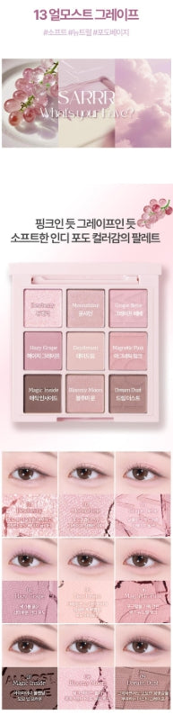 [Holika Holika] My Fave Mood Eye Palette Set – Soft Neutral Multi-Finish Eye Shadows | Palette Set