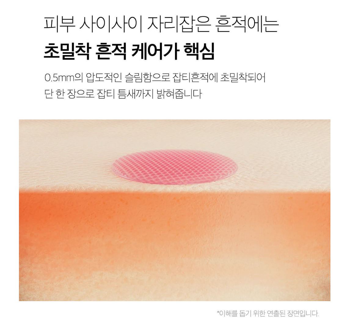 [Medicube] Pink Collagen Gel Toner Pad Radiant Refresh Finish 70 Pads