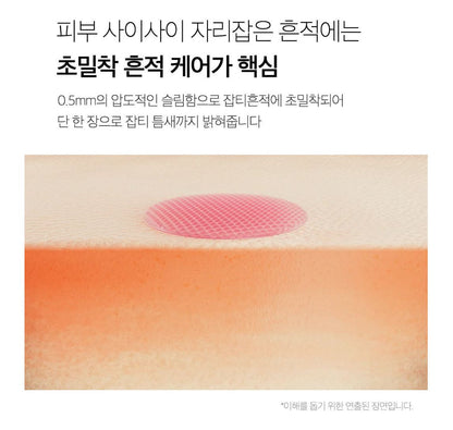 [Medicube] Pink Collagen Gel Toner Pad Radiant Refresh Finish 70 Pads