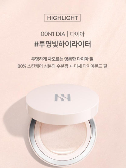 [HERA] Reflection Skin Glow Cushion Foundation Refill Soft Radiant Finish 15g