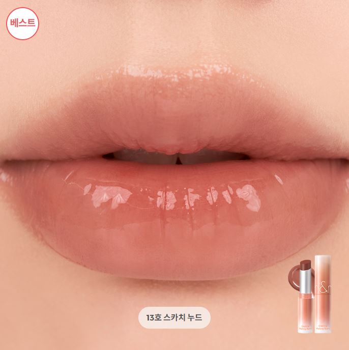 [rom&nd] Glasting Melting Balm – Sheer Glossy Lip Balm with Smooth Shine Finish | GlowLab