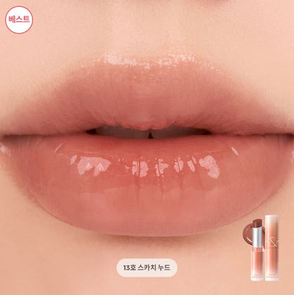 [rom&nd] Glasting Melting Balm – Sheer Glossy Lip Balm with Smooth Shine Finish | GlowLab