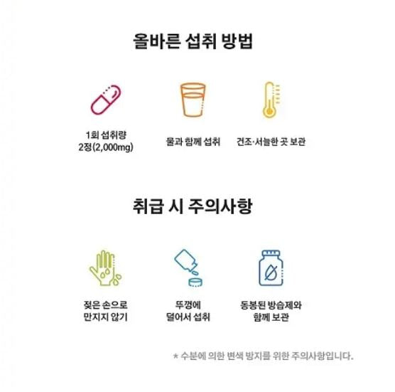 [Centrum] Mini Chewable Tablets with Smooth Compact Design – 120 Count