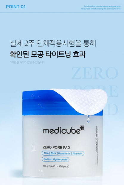 [Medicube] Pore Care Toner Pad Set with Smooth Refreshing Finish | 150 Pads (Large Capacity)