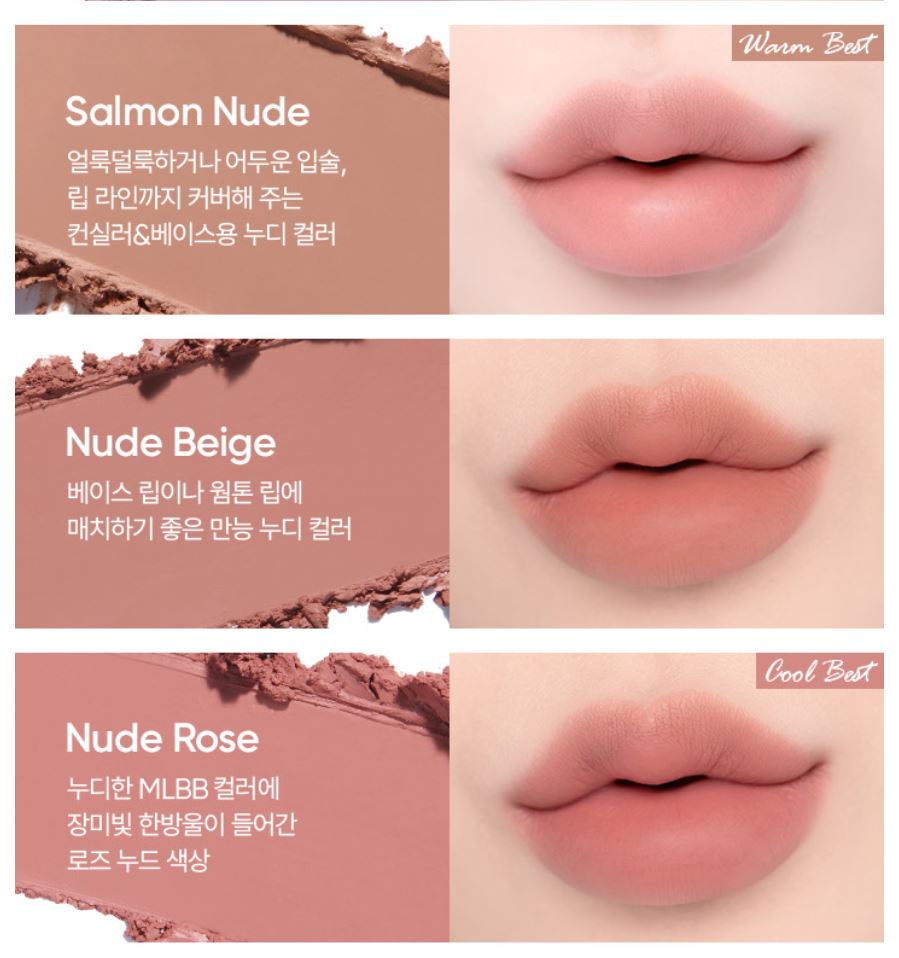 [BANILA CO.] Smudging Lip Pencil Soft Matte Blendable Finish 0.8g 9 Shades