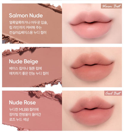 [BANILA CO.] Smudging Lip Pencil Soft Matte Blendable Finish 0.8g 9 Shades