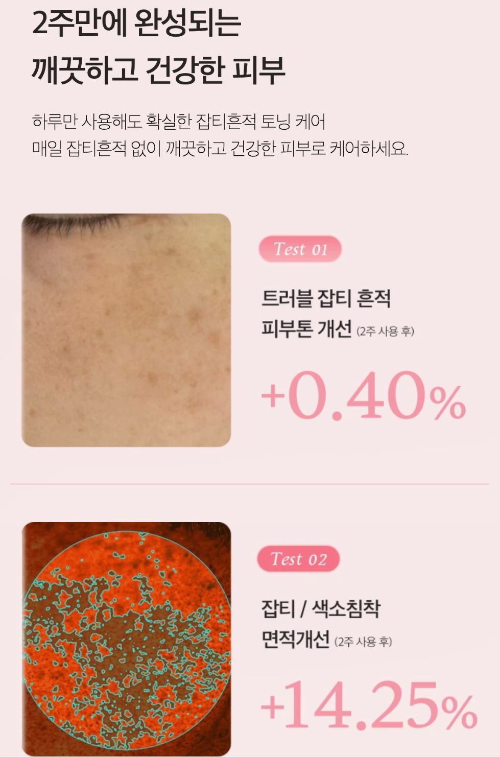 [Medicube] PDRN Pink Hyaluronic Moisturizing Cream – Soft Hydrating Finish – 50ml (Double Set)