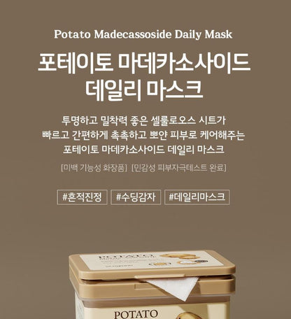 [SKINFOOD] Daily Sheet Mask Hydrating Soft Finish 30 Sheets