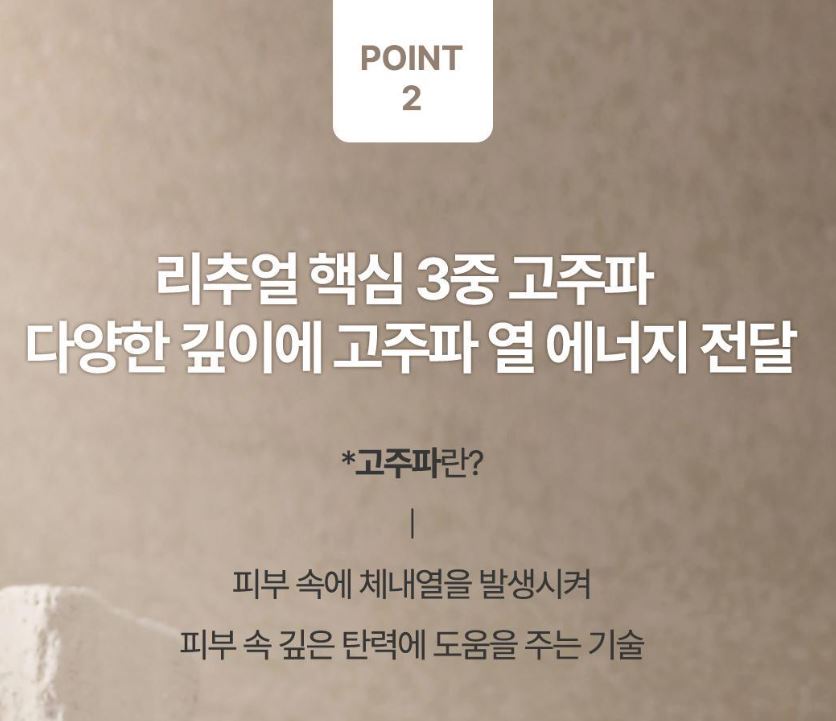 [Centellian24] Pearl-Finish Beauty Device for Face & Body Rituals | 1 Device