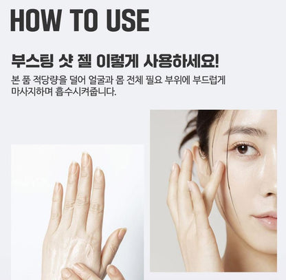 [Centellian24] Boosting Shot Gel Hydrating Elastic Finish 150 ml