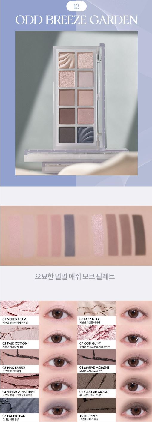 [rom&nd] Better Than Palette Gift Set – Soft Nude & Bloom Shades + Mini 4-Pan Palette